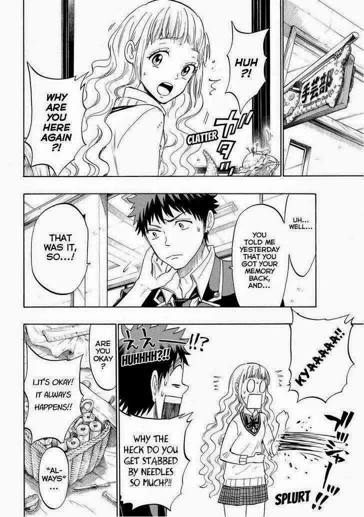 Yamada-kun to 7-nin no Majo Chapter 155 8